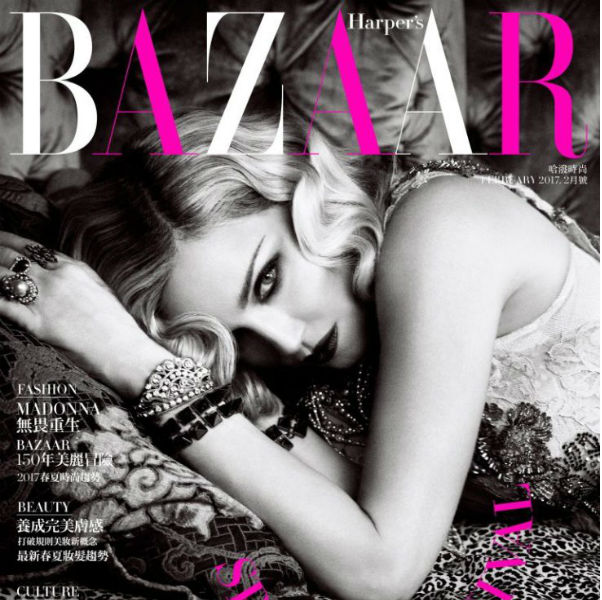 Harper's BAZAAR - Collection